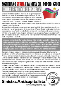 Volantino Syriza-01