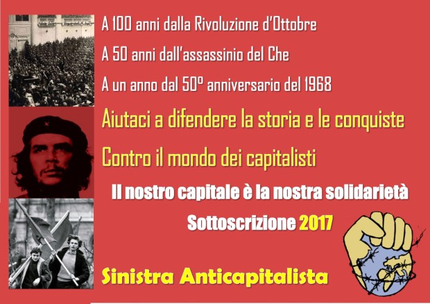 sottoscrizione-201711