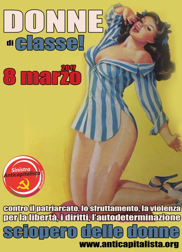 bozza-manifesto-2017-pin-up-pigiama