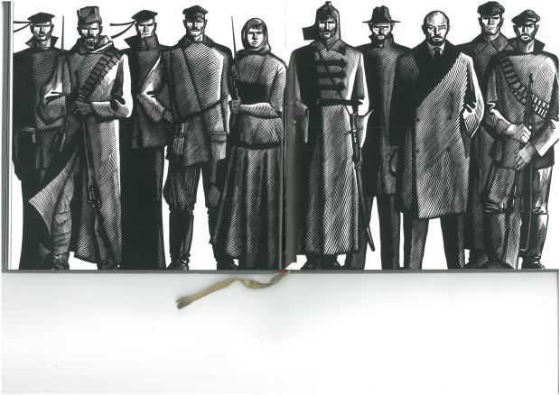 SKMBT_C45217031418530_0006