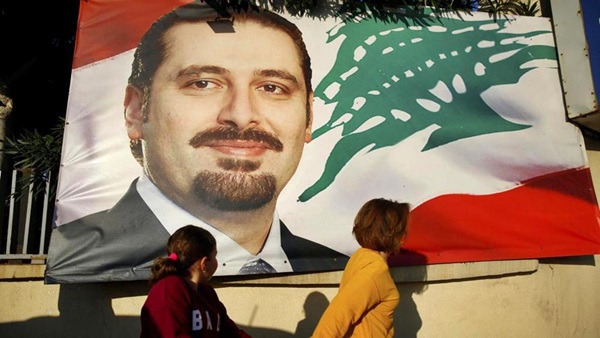 Saad-Hariri